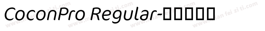 CoconPro Regular字体转换